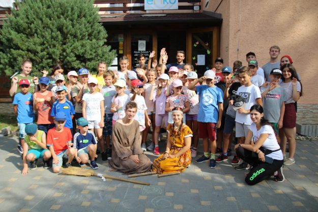 OC Hradište mladší tábor