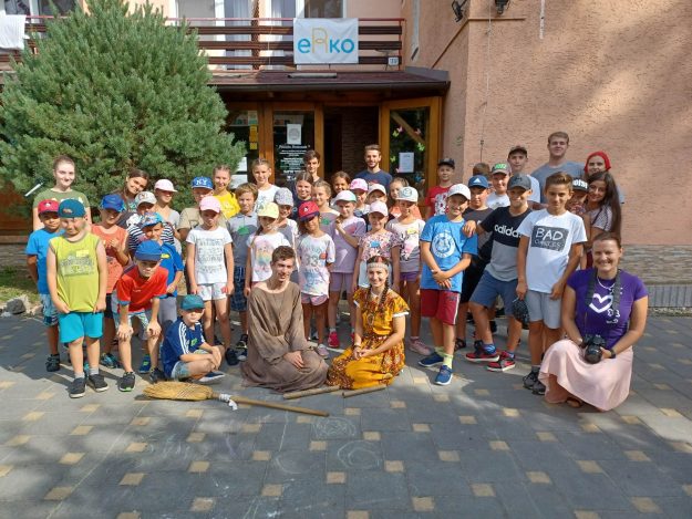 OC Hradište mladší tábor